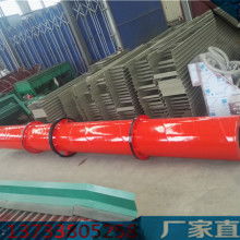  天長市興康生物制品廠 主營 有機(jī)肥原料 骨粉