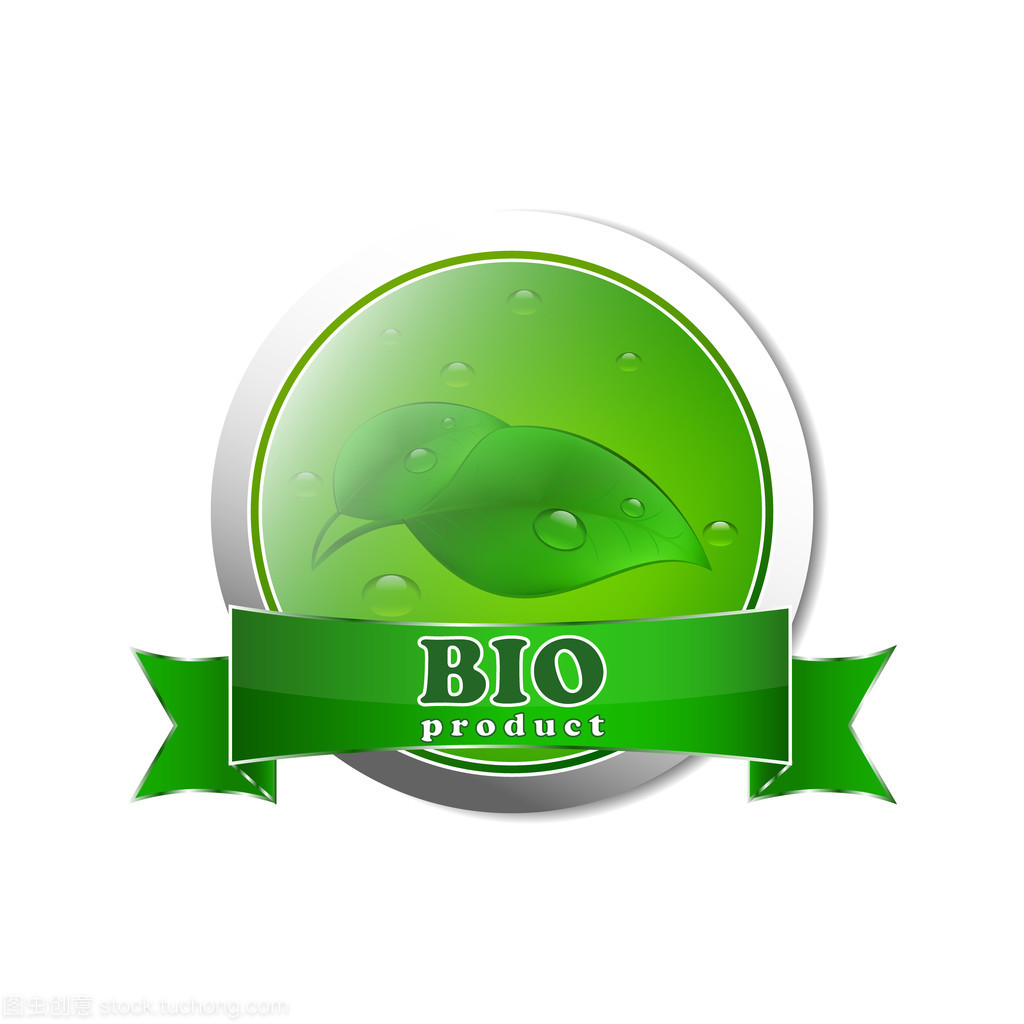 生物產(chǎn)品按鈕與水滴和綠色的樹葉