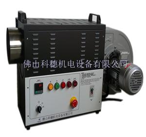 供熱采暖設(shè)備產(chǎn)品最新供應(yīng)動(dòng)態(tài)——聚焦制冷大市場第20頁